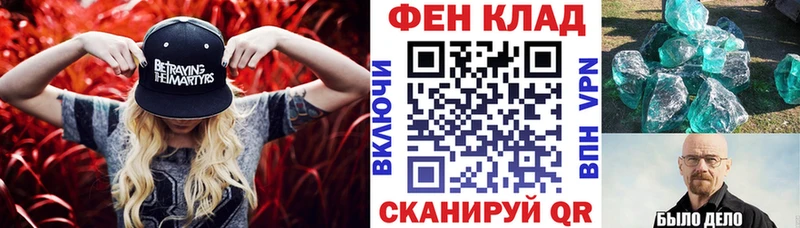 Amphetamine VHQ  Сасово 