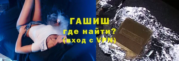 кокаин VHQ Аша