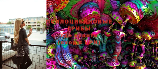 прущая мука Навашино