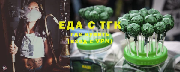 прущая мука Навашино