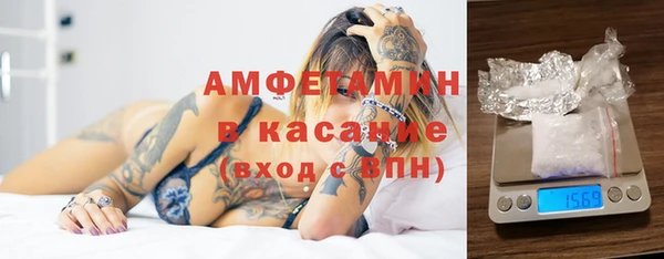 прущая мука Навашино