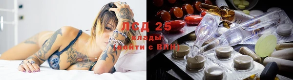 мефедрон VHQ Наволоки
