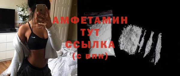 прущая мука Навашино