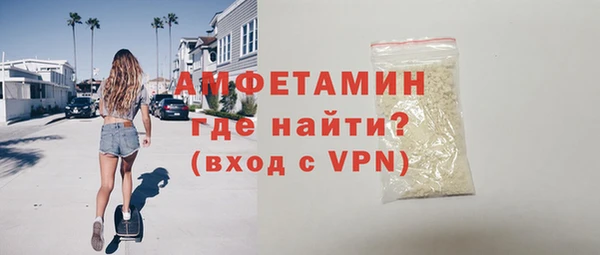 прущая мука Навашино