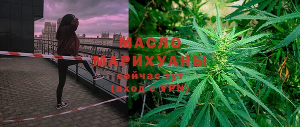 прущая мука Навашино