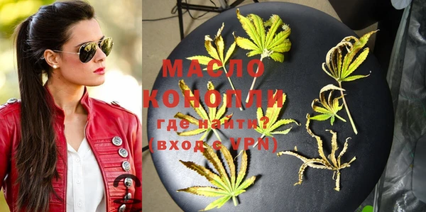 каннабис Бабаево