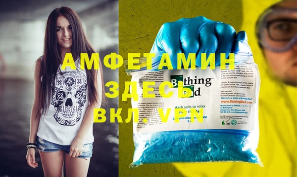 прущая мука Навашино