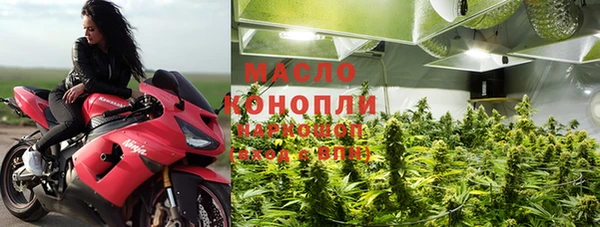 прущая мука Навашино