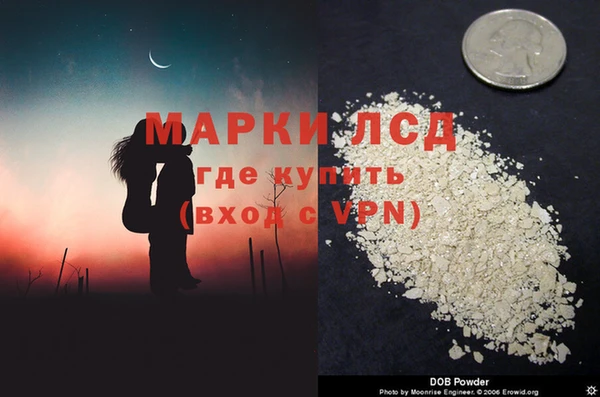 мефедрон VHQ Наволоки