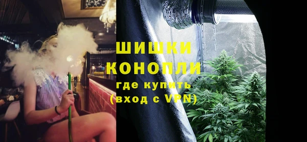 альфа пвп VHQ Надым