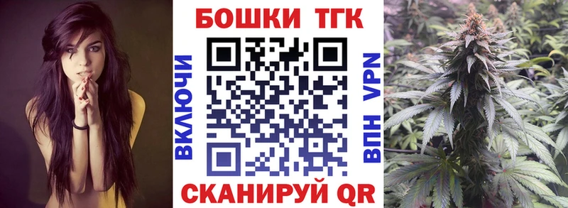 мориарти клад  мега ссылка  Сасово  Конопля MAZAR 